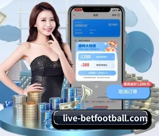 加入我们, 开启不一样的体育体验
