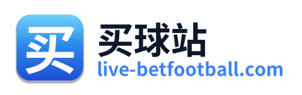 买球站 Logo